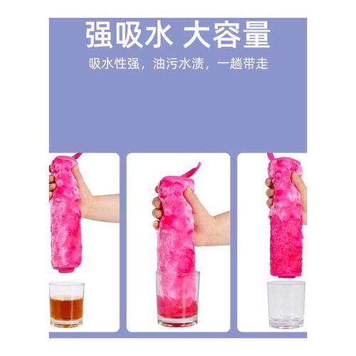 洗碗布不沾油抹布厨房专用油利除神奇的木纤维洗碗巾加厚易清洗