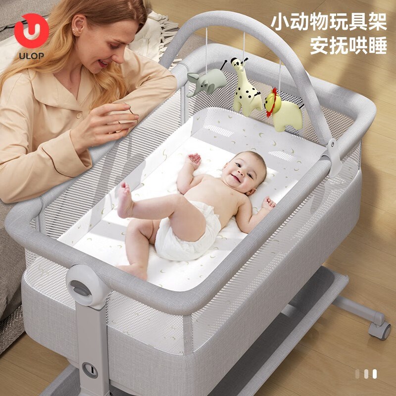 优乐博婴儿牀宝宝小睡牀可移动拼接牀多功能可摺叠牀新生儿礼物