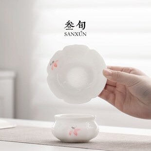 叁旬手绘粉兰茶漏泡茶神器滤茶器茶叶过滤网创意陶瓷茶隔茶具配件