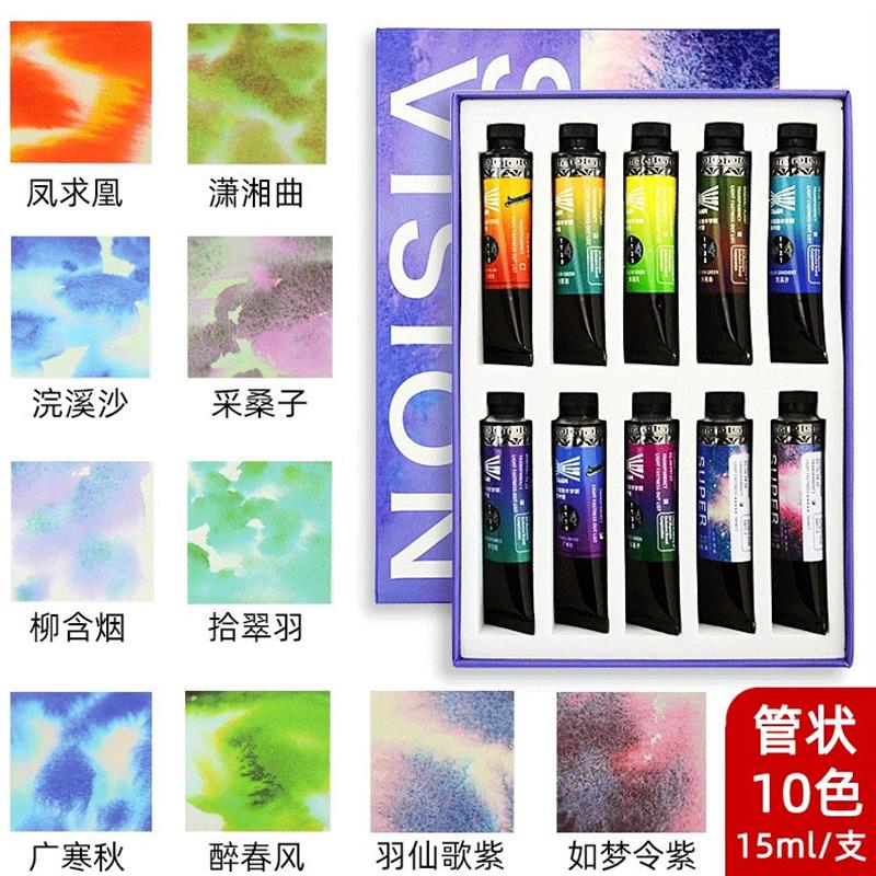 视爵云母珠光分层色水彩颜料艺术家套装变色龙沉淀色鲸落人鱼海岸
