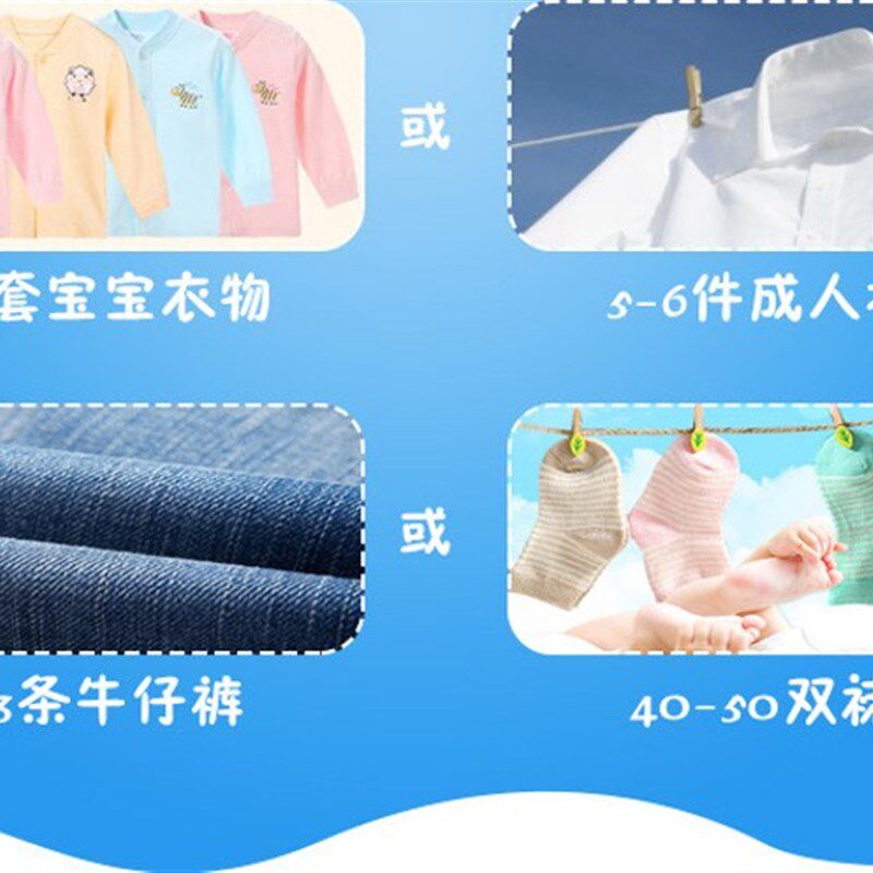小型迷你洗衣机宿舍家用婴儿童内衣袜子洗脱一体单桶波轮小洗衣机