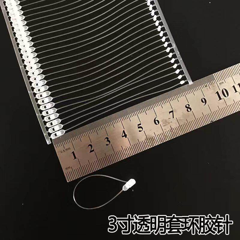 枪打子母扣吊牌枪套环枪标签枪打吊牌吊卡枪自动打吊牌机穿绳机子