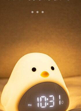 小夜灯神器床学生专用男女闹钟儿童可爱创意卡通起电子静音智能孩