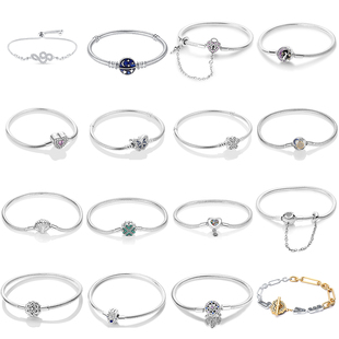 潘家风格手链手镯银蛇骨链DIY手串超闪锆石基础链串珠散珠吊饰