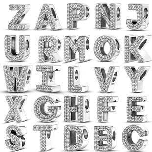 银锆石满钻26英文字母散珠串饰手链串珠DIY生日礼物饰品配饰