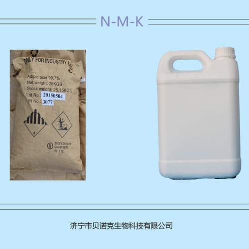 仿电镀银树脂AA-8315涂料电镀银树脂固体电镀银树脂片