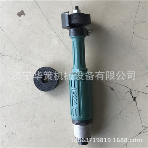 圆弧面修磨砂轮磨光机 手持式风动抛光机 S60A气动砂轮机