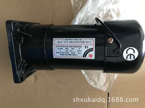 億大機械股份有限公司   齒輪減速馬達FM22 0.4KW 1/2HP 1:8
