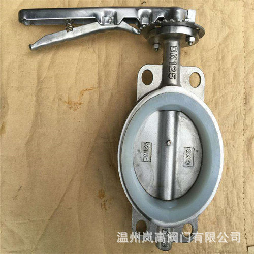 D71X-16P 软密封蝶阀 不锈钢材质 国标蝶阀 法兰连接 DN450