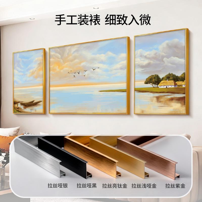 吸音画挂画客厅卧室儿童房玄关声学吸音挂画装饰画背景墙吸音画
