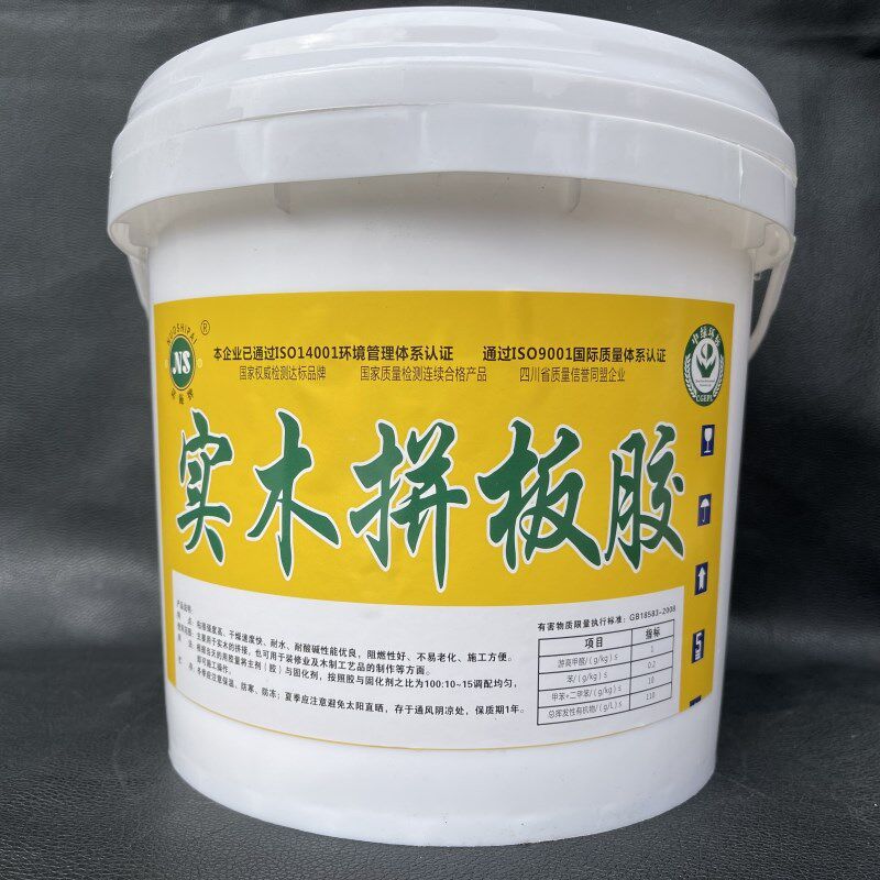 诺施木工拼板胶双组份白乳胶实木家具组装木头胶强力防水白胶环保