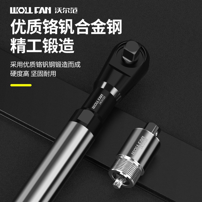 1/2大飞气动电动手动三用棘轮扳手套装手气一体 汽修家用拆卸工具