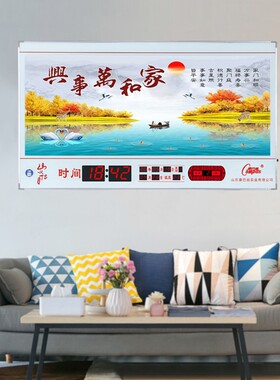 数码万年历2025年电子时钟新款家用客厅超薄白色钢化玻璃静音挂钟