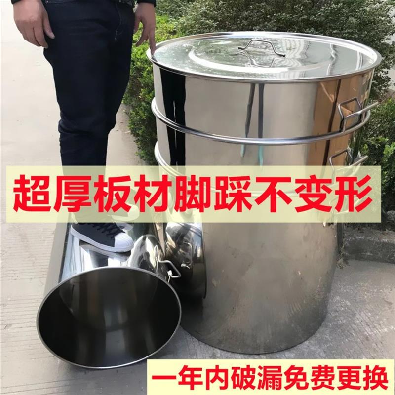 不锈钢汤桶带盖食品桶水桶圆桶煮汤加厚卤肉商用吊桶大桶汤锅米桶
