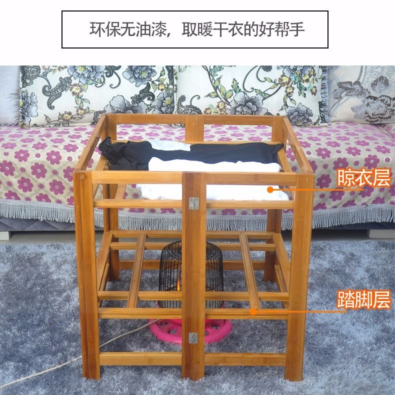 实木烤火架正方形楠竹餐桌长方形饭桌折叠取暖桌双层烤火桌子家用