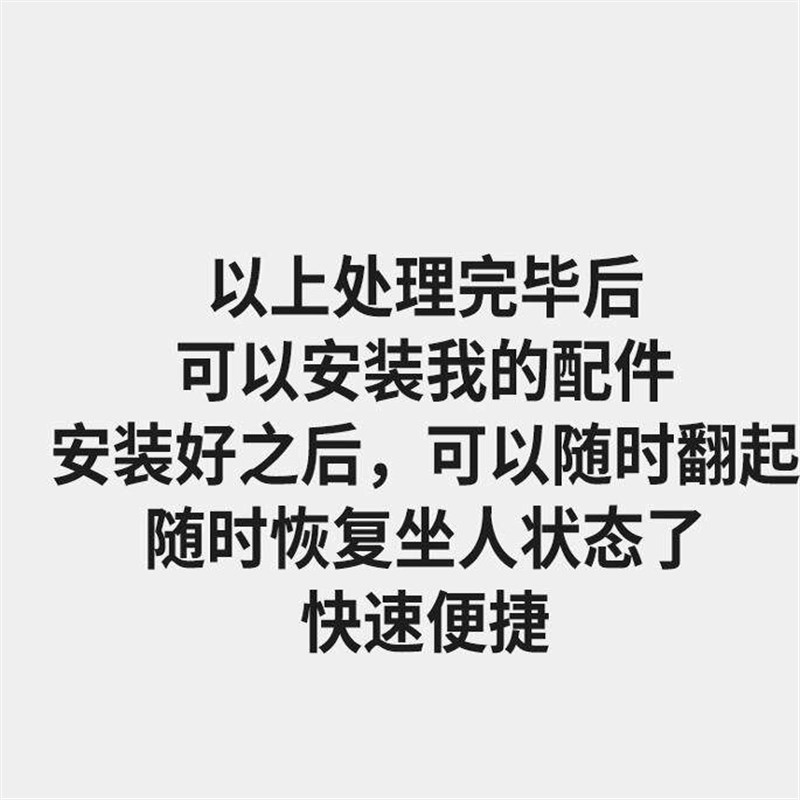 五菱宏光S中排五座折叠卡扣配件座椅改装后排大空间拉货配件大全