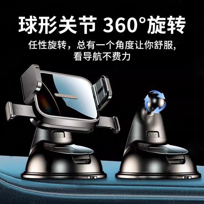 别克英朗plus君威昂科威S君越威朗GL8/GL6微蓝专用汽车载手机支架
