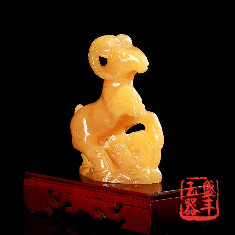 天然黄玉羊招财镇宅摆件家居客厅玄关办公室桌酒柜装饰品摆设礼品