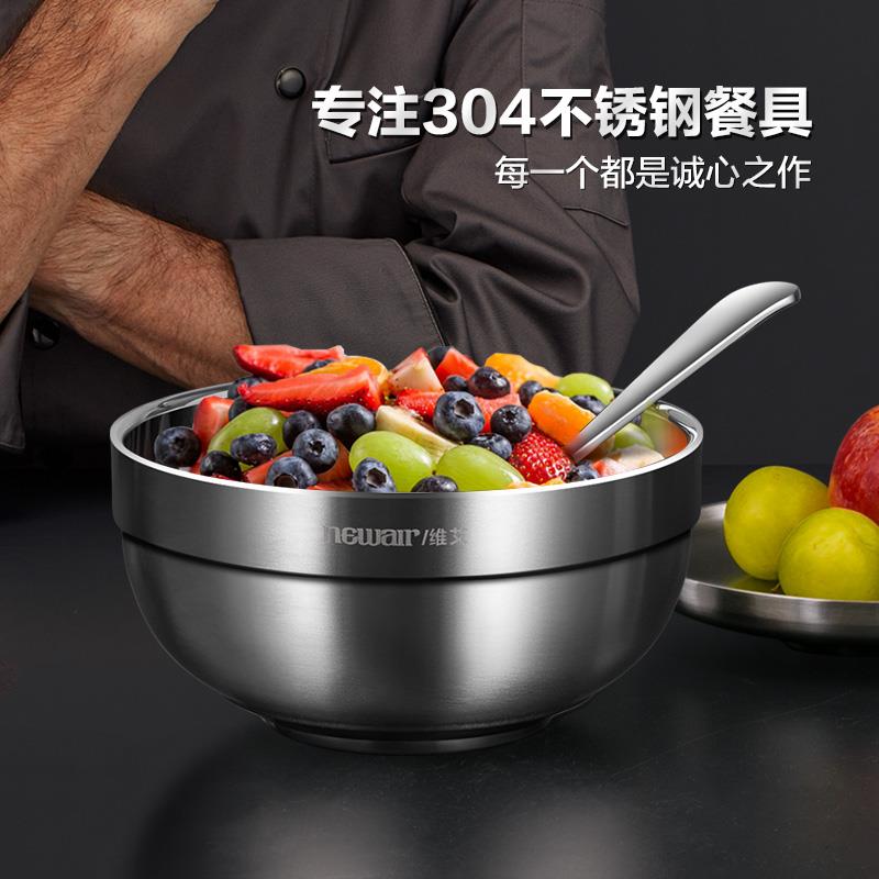 10个装 304不锈钢碗家用双层隔热防烫儿童成人米饭碗吃饭餐具套装