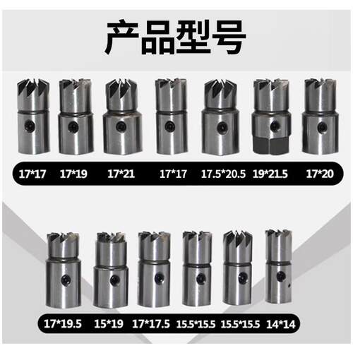柴油电喷校泵水套喷油器底座清洁工具打磨修复工具17件套油嘴铜套