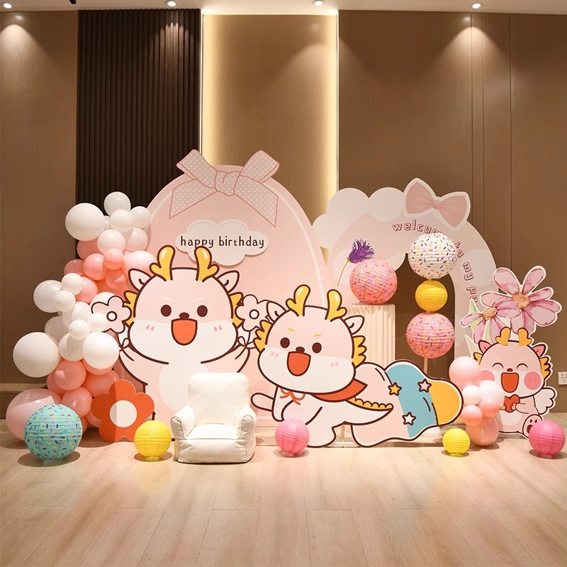 龙宝宝一周岁礼生日布置氛围感场景装饰抓周宴道具用品背景墙kt板