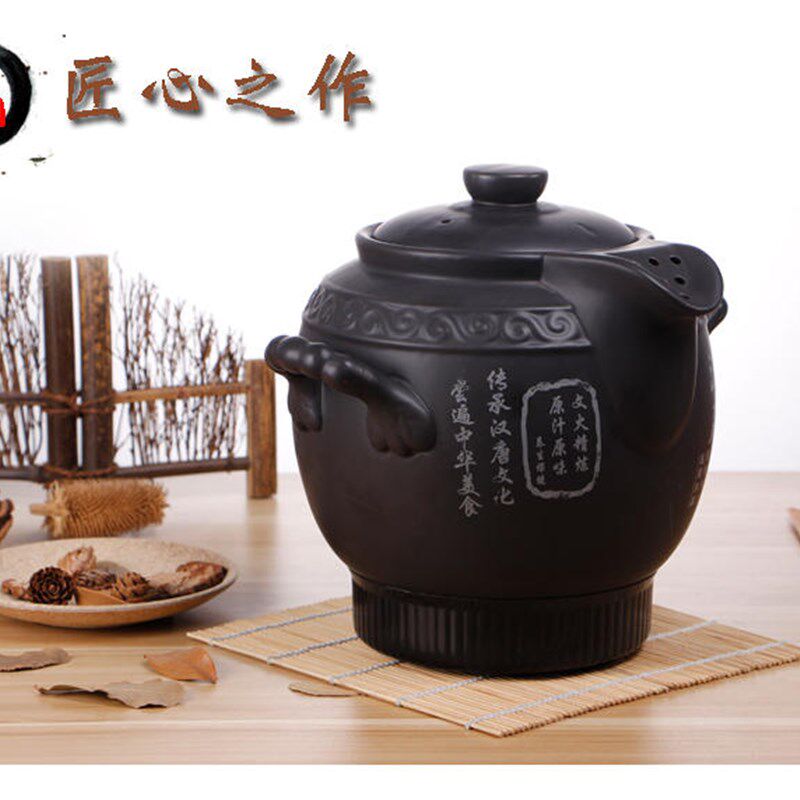 羊角诚信包邮陶瓷保健壶电子煎药器中药锅原始点姜汤4-6L汉唐土罐