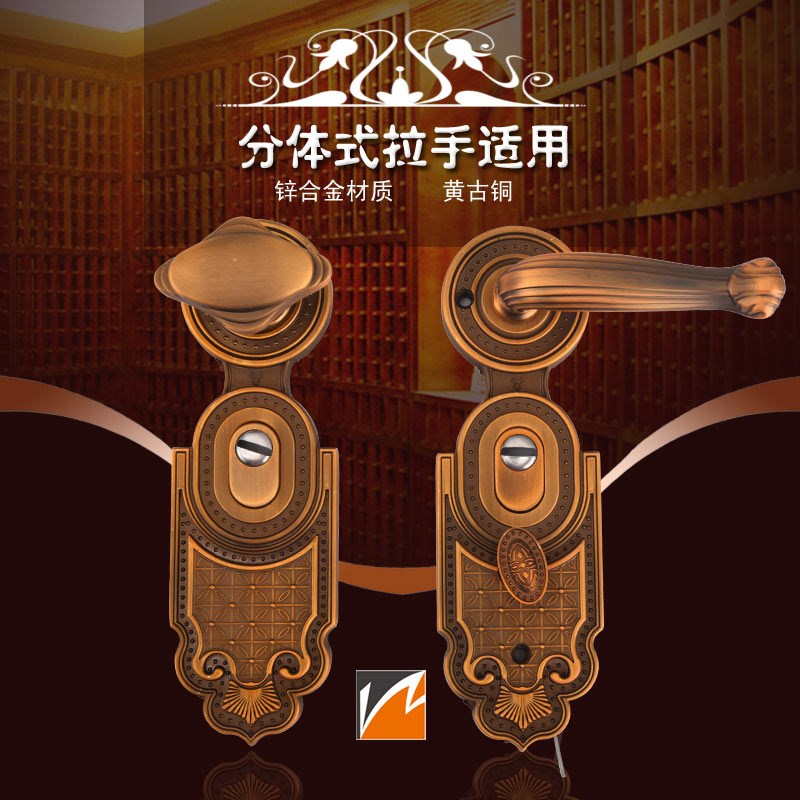 万嘉WANJIA分体把手黄古铜锌合金防盗门大门锁拉手欧式标门进户锁