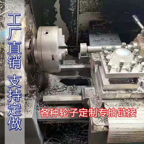 定做VUH单边火车滑轮/工字钢轨道轮/槽钢大门槽轮/角铁轮钢丝绳轮