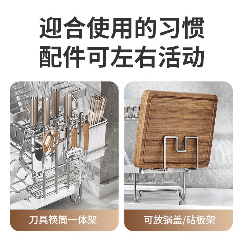 不锈钢厨房碗碟沥水架家用盘子碗筷可折叠多功能置物架台面放置架