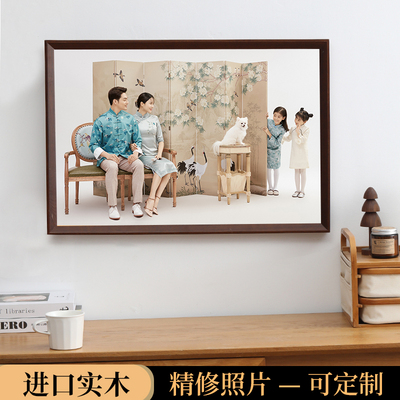 黑胡桃全家福相框挂墙洗照片做成摆台相片像片架定制打印装裱框架