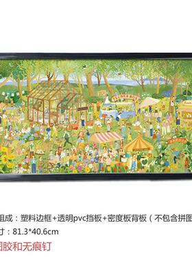猫空1000片江南百猫绘卷拼图框81.340.6挂墙500片4229.7画框