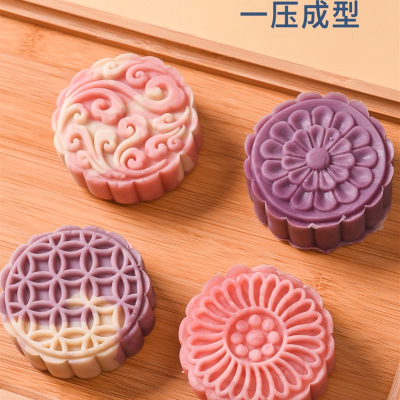 月饼模具樱花绿豆糕冰皮糕点脱皮手压式家用花朵点心压花烘焙2022