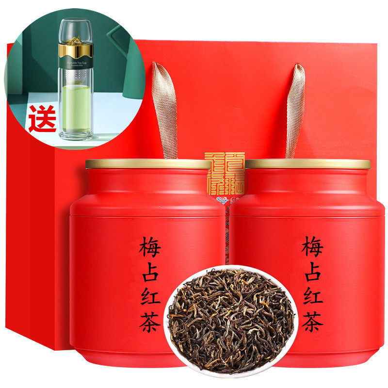 2026新茶梅占金骏眉红特级
