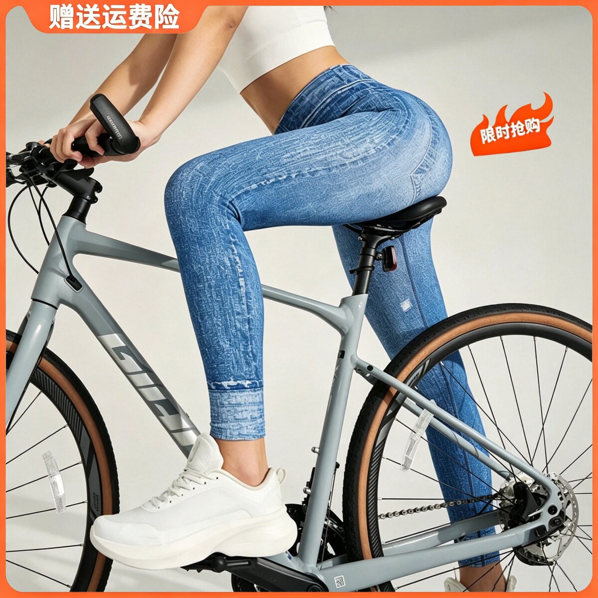 ALO USA YOGA户外运动仿牛仔瑜伽健身裤女提臀显瘦健身跑步骑行裤