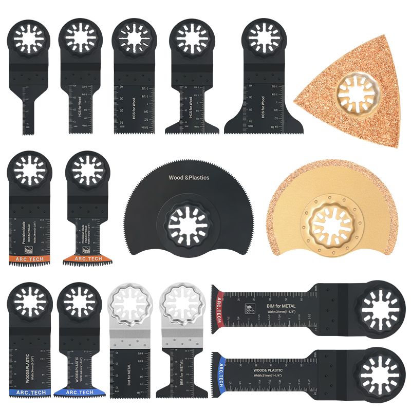 星锁接口万用宝专用配件木工锯片塑料软金属等多功能切割打磨修边
