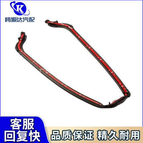 适用吉普汽车备件接头密封件