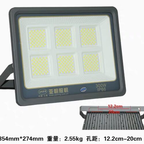 LED泛光灯200W300W400W600W户外防水广告厂房照明灯6060投光灯