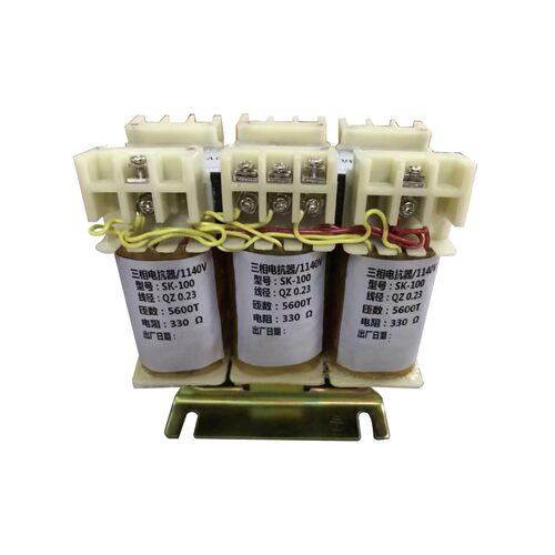 三相电抗器SK-100  1140V电流≤6.0MA 承载：80MA 耐压：4.2KV