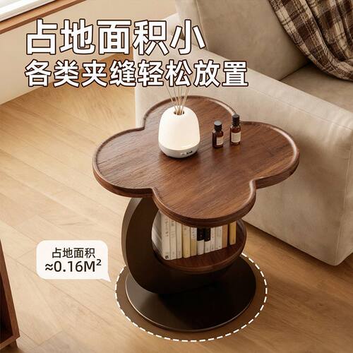 小户型加厚稳固岩板双层边几茶几