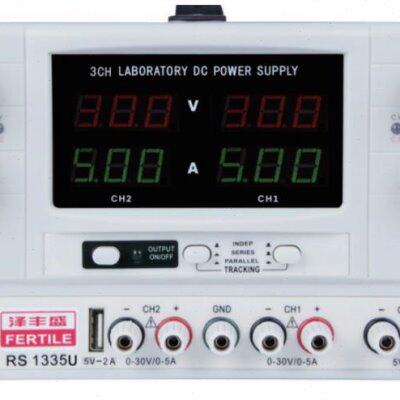 泽丰盛RS1332U/RS1333U/RS1335U三路直流稳定电源带5V2A快充USB口