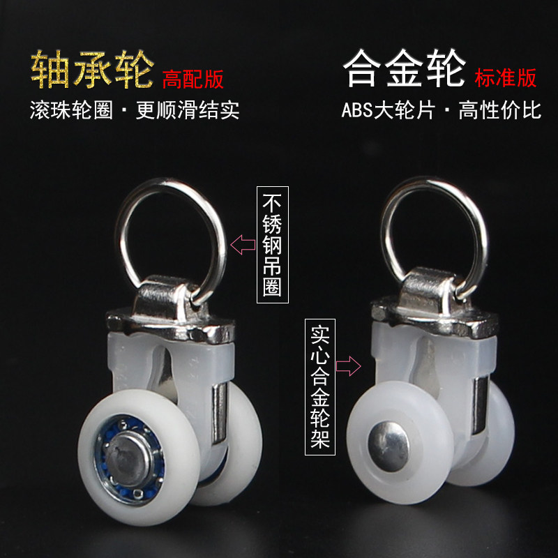 转弯窗帘拐弯轨道双轨静音滑道导轨铝合金单轨顶装盒直轨弯轨侧装