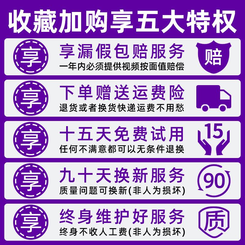 康越新款验钞机 携带式点钞机 商用家用智能迷你验钞机