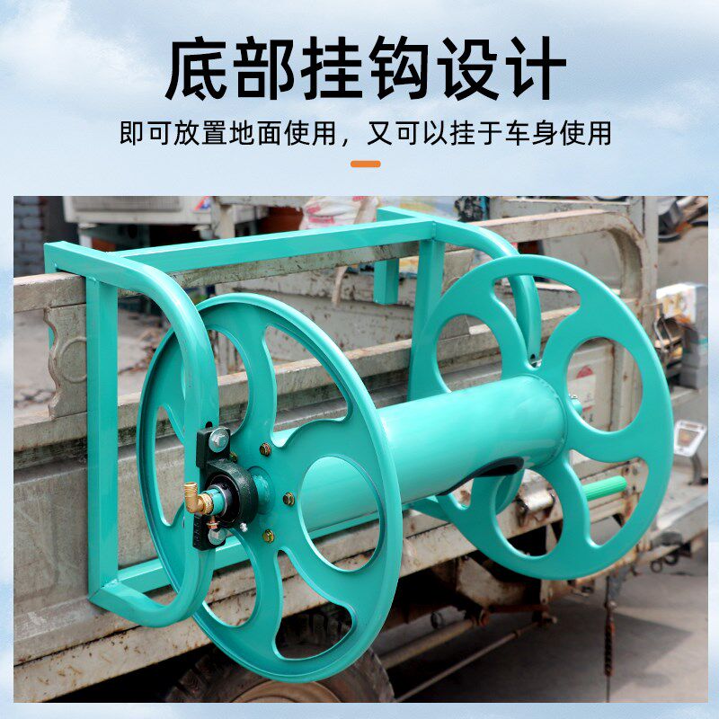 农用高压打药机喷雾管卷管器绕管机手摇收管架子水管盘管器收纳架