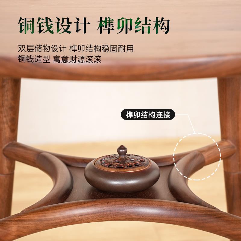 隐珏黑胡桃实木小圆桌客厅家用餐桌飘窗桌圆形茶几小户型学习桌子