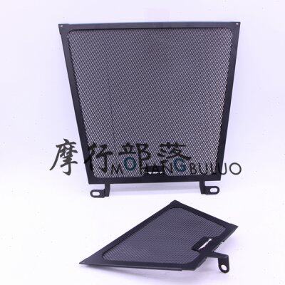 阿普利亚/RSV4-RR 09-16年 专用新款改装发动机水箱网 水箱保护罩