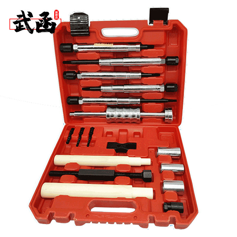 武函喷油器铜套拔出器水套拆装工具铜套潍柴喷油器油嘴水套工具