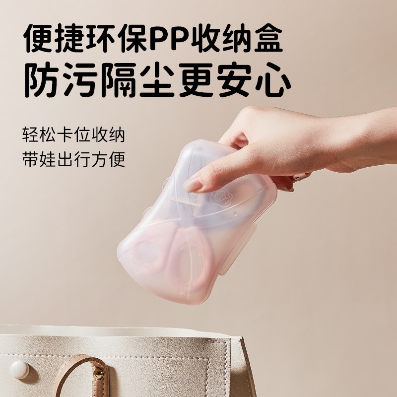 浦利顿婴儿辅食剪刀宝宝专用儿童便携不锈钢食物食品研磨工具套装