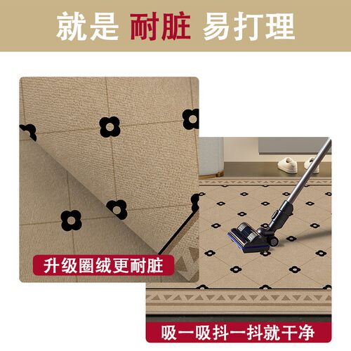 2026新款高级复古入户门地垫家用防滑耐磨大门口进门垫客厅可裁剪