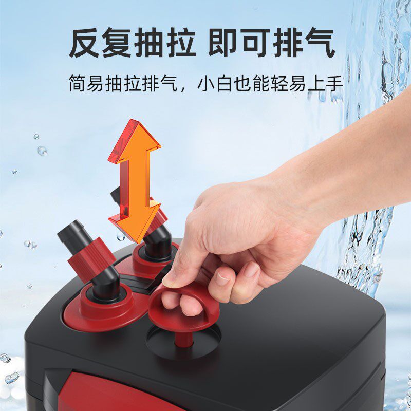 过滤鱼缸器外置过滤桶三合一净水循环过滤设备草缸水族箱缸外桶