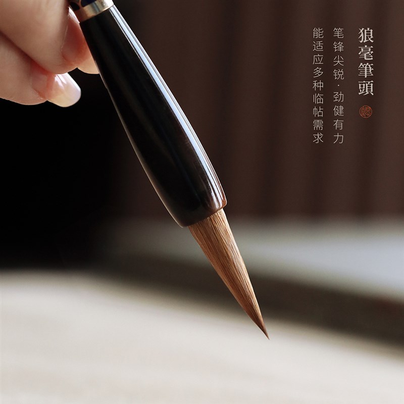 问心堂景泰蓝狼毫毛笔螺钿精品礼盒书法楷书行书高档毛笔礼品收藏图片
